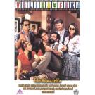 VELIKA FRKA  THE BIG FUSS - 1992 SRJ (DVD)
